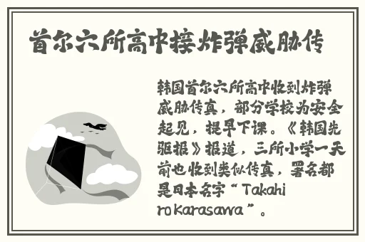 5g天天奭5g天天运动破解版